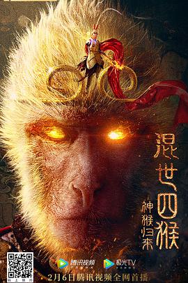 《快乐按摩女郎》